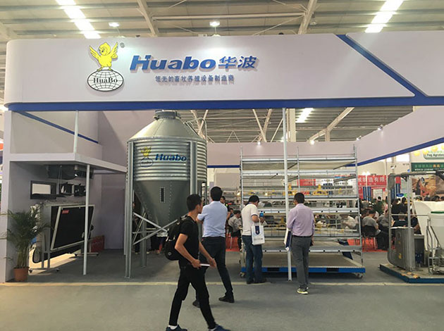 日聯(lián)華波2017年中國(guó)畜博會(huì)